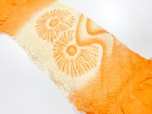 正絹　絞り　帯揚げ